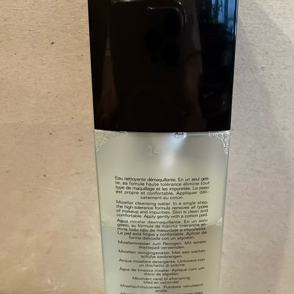 CHANEL L'Eau Micellaire - - Picture 2 of 5